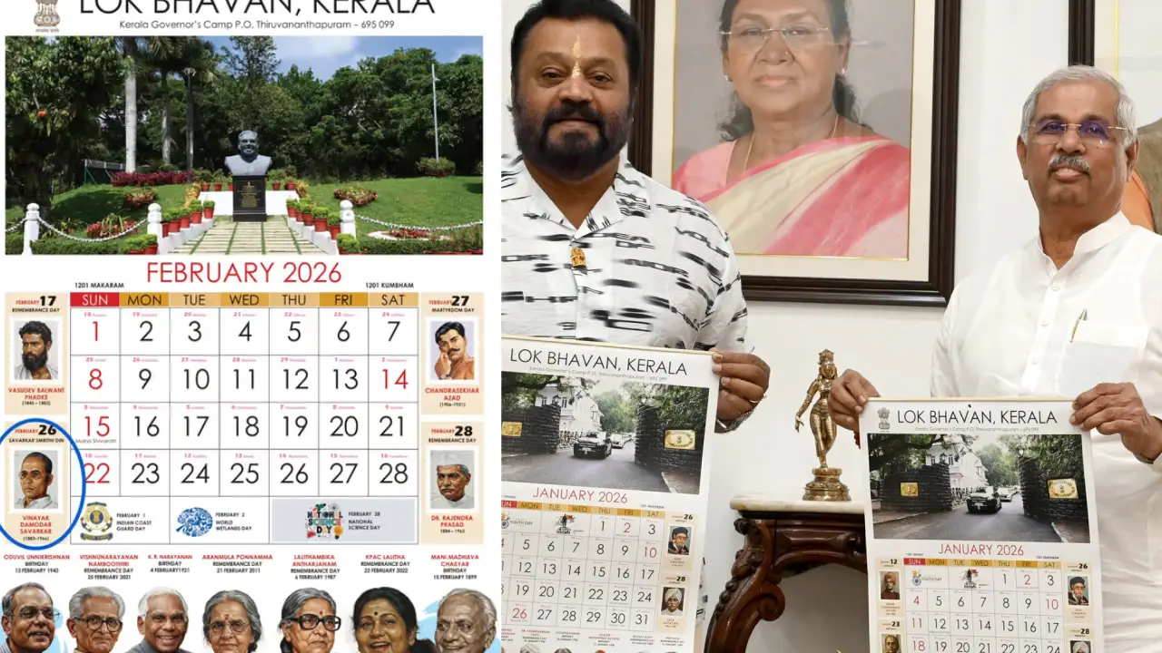 LOKBHAVAN-CALENDER