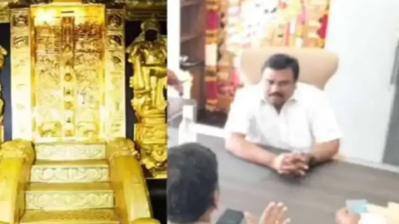 Sabarimala-Gold-Case