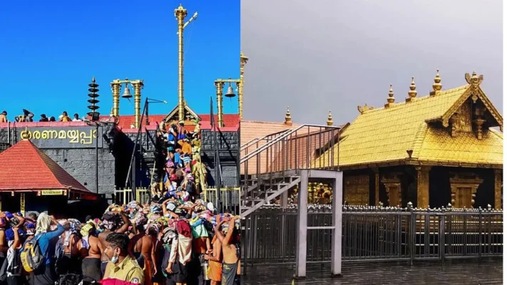 'ആധികാരിക രേഖകൾ