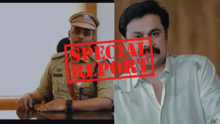 അത്യപൂർവ്വ സംഭവം