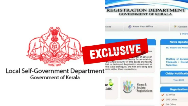 അഴിമതി കൊടികുത്തി വാഴുന്ന വകുപ്പ് എന്ന് ദുര്‍പേരുള്ള  രജിസ്‌ട്രേഷന്‍ വകുപ്പ് വിജിലന്‍സിന്റെ കണക്കില്‍ അഴിമതിയില്‍ പുറകില്‍; കൈക്കൂലി പാപികള്‍ ഏറെയുള്ളത് തദ്ദേശത്തില്‍; മേയര്‍മാരും മുന്‍സിപ്പല്‍ ചെയര്‍പേഴ്‌സണ്‍മാരും പഞ്ചായത്ത് പ്രസിഡന്റുമാരും അറിയാന്‍ 