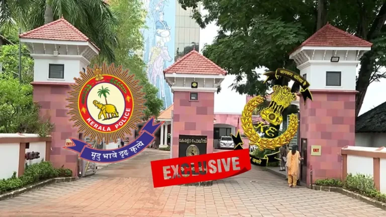 kerala police and excise department