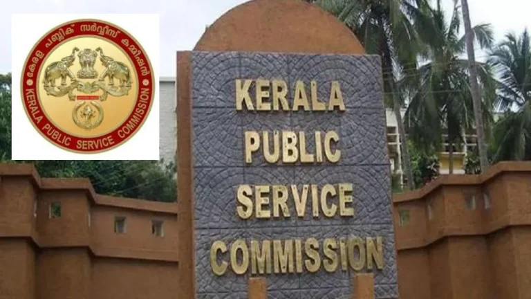 Kerala PSC
