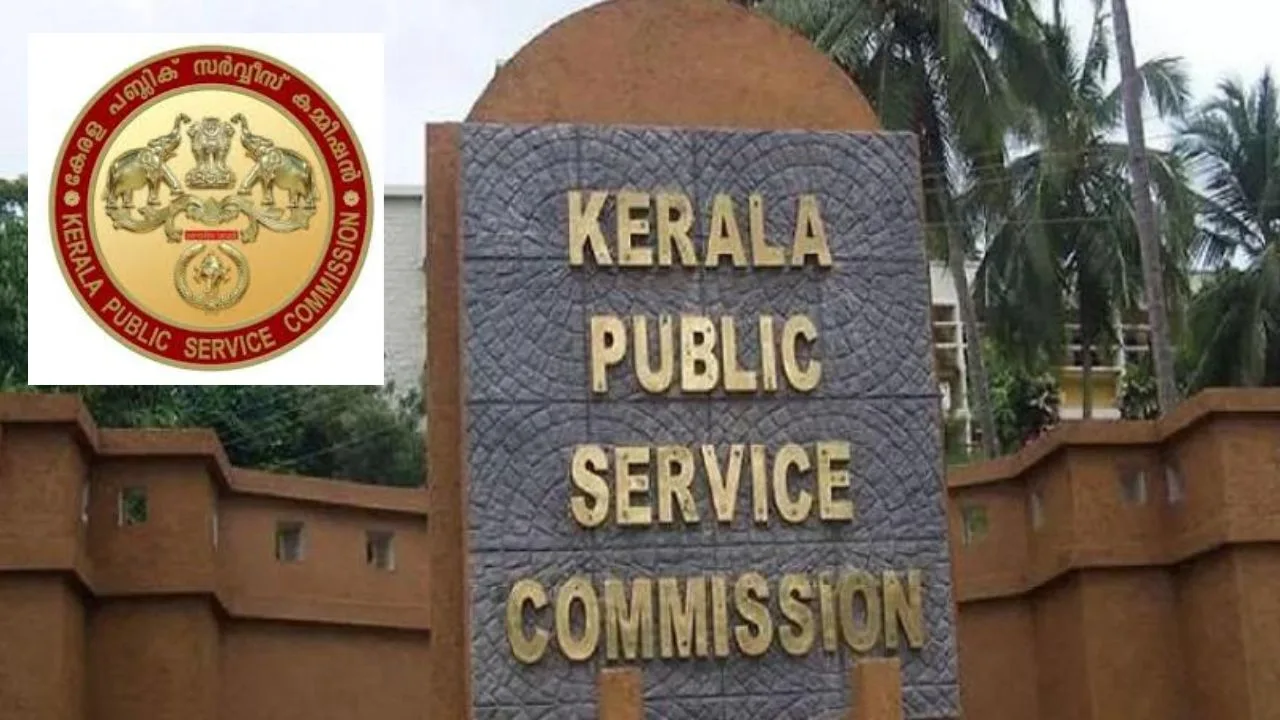 Kerala PSC