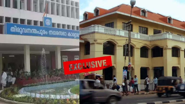 തിരുവനന്തപുരം നഗരസഭയിലെ കെട്ടിട വാടകയിൽ വൻ അഴിമതി; വിജിലൻസിന് പരാതി
