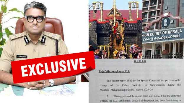 ഇനി ഒരു പോലീസുകാരനും ശബരിമലയെ ‘കുത്തക’യാക്കാന്‍ കഴിയില്ല; അനില്‍ കുമാര്‍ ശബരിമല കണ്‍ട്രോളറായത് 22 കൊല്ലം! സുപ്രധാന തസ്തികയില്‍ ഒരാള്‍ ദീര്‍ഘകാലം തുടരുന്നത് സുതാര്യതയെ ബാധിക്കും; കൃത്യമായ ഇടവേളകളില്‍ ഉദ്യോഗസ്ഥരെ മാറ്റണം; ഐജി ശ്യാംസുന്ദറിന്റെ തീരുമാനത്തില്‍ ഹൈക്കോടതി പറഞ്ഞു വച്ചത്