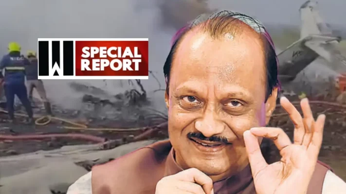 അഞ്ച് തവണ മഹാരാഷ്ട്രയുടെ  ഉപമുഖ്യമന്ത്രിയായിരുന്ന  ‘ദാദ’ ഇനിയില്ല! ആരായിരുന്നു വിമാനാപകടത്തില്‍ കൊല്ലപ്പെട്ട അജിത് പവാര്‍