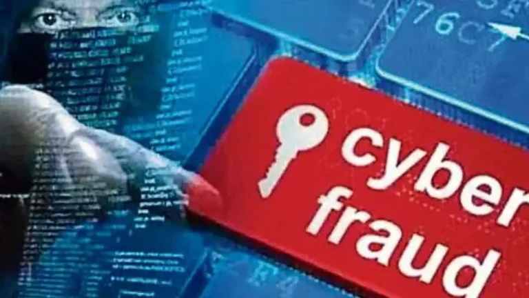 Cyber crime