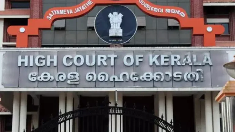 HIGHCOURT kerala