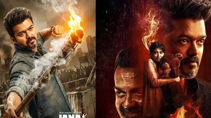 സെന്‍സര്‍ ബോര്‍ഡിന് മദ്രാസ് ഹൈക്കോടതിയില്‍ തിരിച്ചടി. വിജയുടെ ജനനായകന് പ്രദര്‍ശനാനുമതി , ചിത്രത്തിന് U/A സര്‍ട്ടിഫിക്കറ്റ്; ആരാധകര്‍ ആവേശത്തില്‍