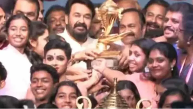KANNUR SCHOOL KALOLSAVAM CUP
