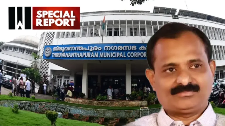 MAYOR VV RAJESH