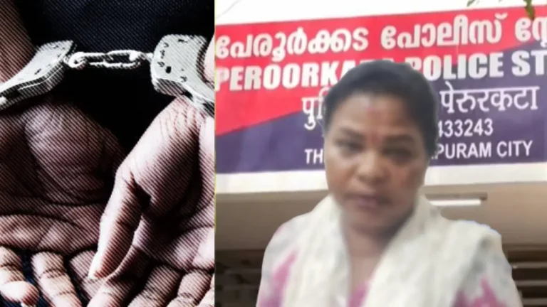 PEROORKADA THEFT SUJATHA (2)