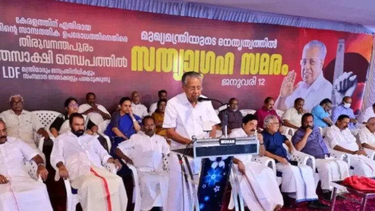 Pinarayi-Satyagraha