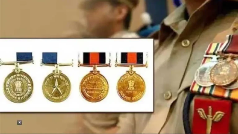 Police Medal