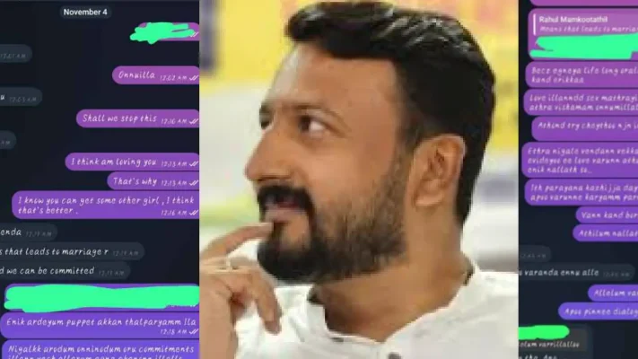 രാഹുലിന്റെ ഭീഷണി സന്ദേശങ്ങള്‍ പുറത്ത്! ‘നാട്ടില്‍ വന്നാല്‍ കാണിച്ചുതരാം’; ‘നീ ചെയ്യുന്നത് ഞാന്‍ താങ്ങും, പക്ഷേ നീ താങ്ങില്ല’,