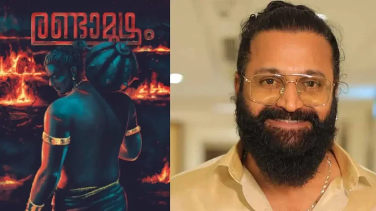 RANDAMOOZHAM (1)