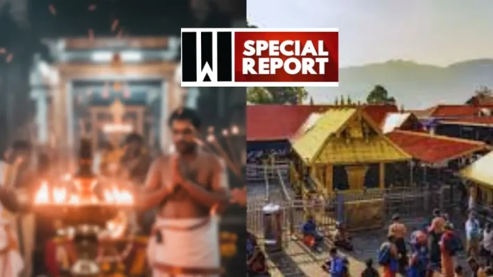 ദേവപ്രശ്‌നം നടത്തിയത് സ്വര്‍ണ്ണക്കടത്തിന് മറയായോ? അന്വേഷണം അട്ടിമറിയിലേക്ക്; ജ്യോത്സ്യരും പ്രതിപ്പട്ടികയിലേക്ക്? ശബരിമലയിലെ അന്വേഷണം കോമഡിയായേക്കും!