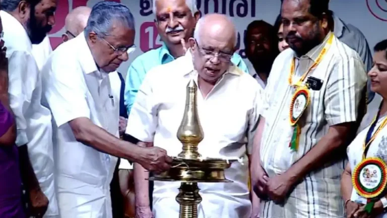 School Kalolsavam