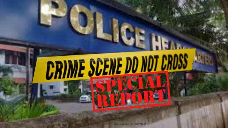 കേരളത്തിൽ കുറ്റകൃത്യങ്ങൾ വർദ്ധിക്കുന്നു; കഴിഞ്ഞ വർഷം രജിസ്റ്റർ ചെയ്തത് 5.14 ലക്ഷം കേസുകൾ