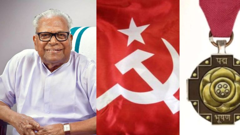 വിപ്ലവ സിംഹത്തിനുള്ള 'പത്മവിഭൂഷണ്‍' സിപിഎം സ്വീകരിക്കും; വിവാദങ്ങളില്ലാതെ ഇത്തവണ തെറ്റു തിരുത്തും; നിലപാട് പറഞ്ഞ് എംവി ഗോവിന്ദന്‍; വിഎസിന്റെ കുടുംബവും സന്തോഷത്തില്‍; ഇനി പിണറായിയ്ക്കും 'പത്മം' വാങ്ങാം