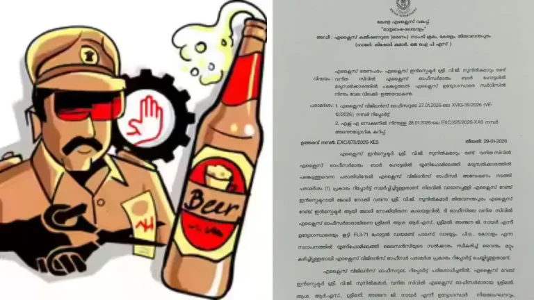പരിശോധനയ്‌ക്കെത്തിയ ഉദ്യോഗസ്ഥര്‍ ബാറുടമ ഒരുക്കിയ മദ്യസല്‍ക്കാരത്തില്‍ പങ്കെടുത്തത് 2022ല്‍; കോവളം ഡയമണ്ട് ഹോട്ടലിലെ എക്‌സൈസ് നടപടി വൈകി വന്ന വിവേകം! ആ മൂന്ന് പേരും അന്ന് കഴിച്ചത് വൈന്‍; ബാറുടമയ്‌ക്കെതിരെ നടപടി വരും; എക്‌സൈസിലെ നടപടി ചര്‍ച്ചകളില്‍