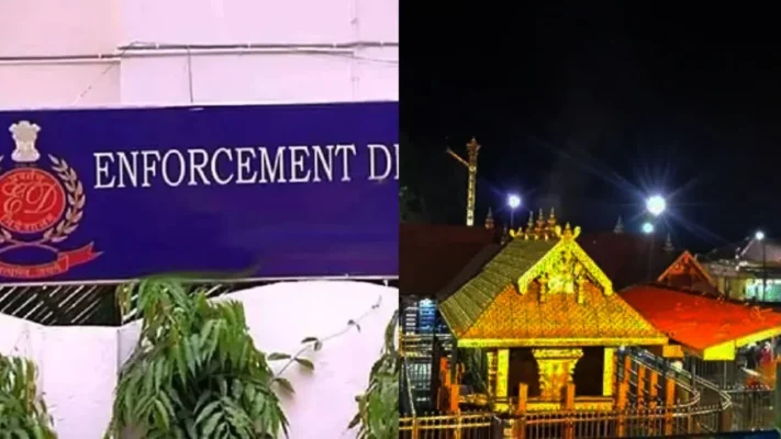 ED in sabarimala case