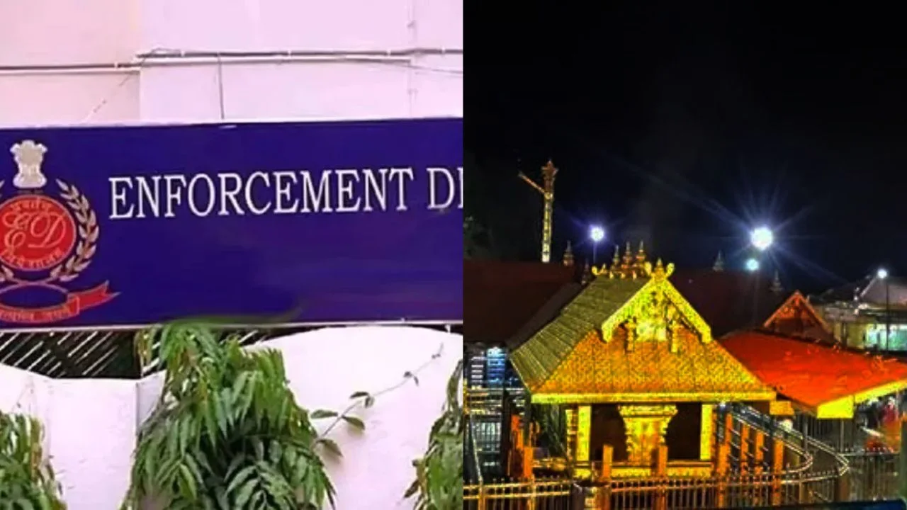 ED in sabarimala case