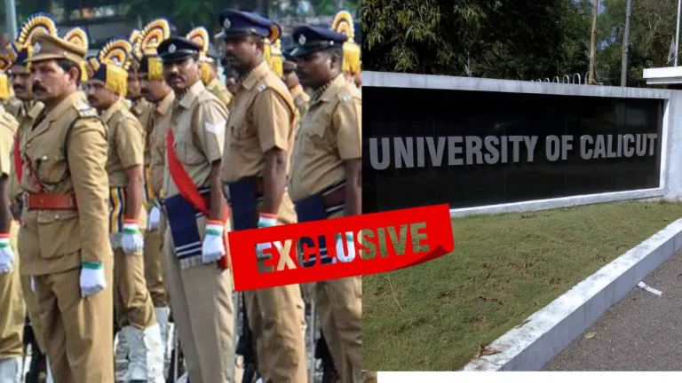 MSc Forensic Science course at Kerala Police Academy discontinued