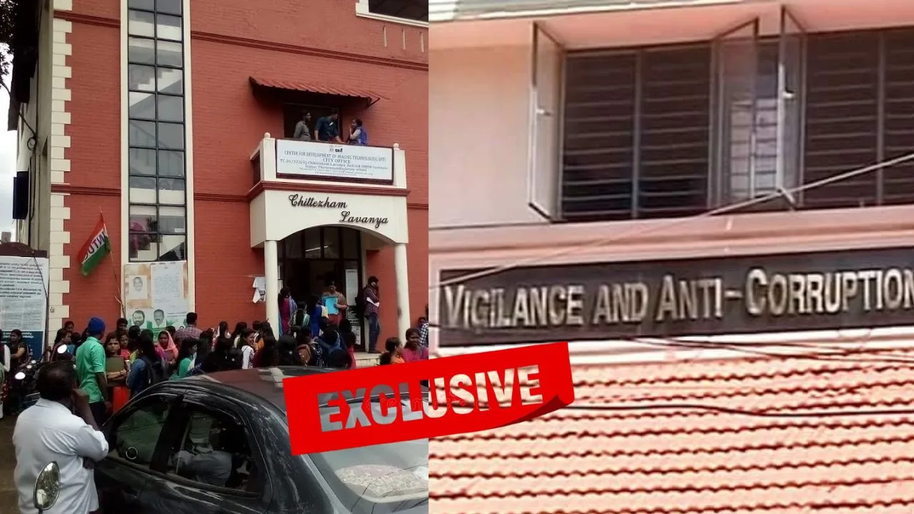Vigilance cdit