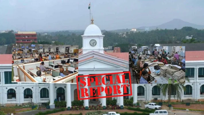 additional secretariat employes