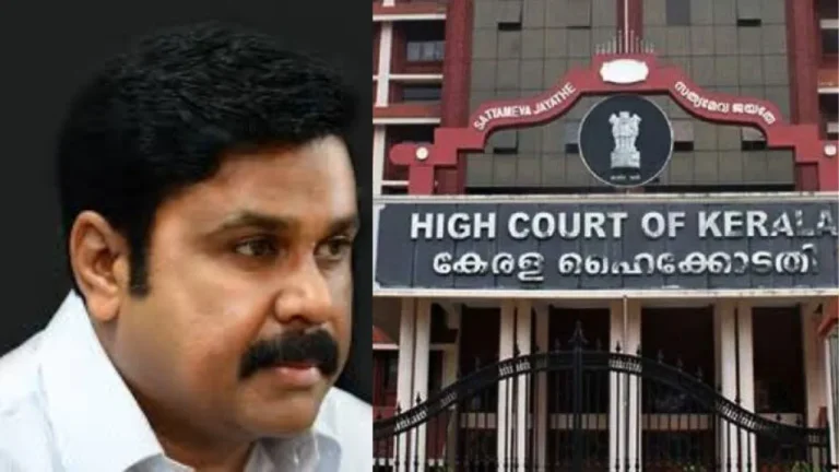 നടിയെ ആക്രമിച്ച കേസ്