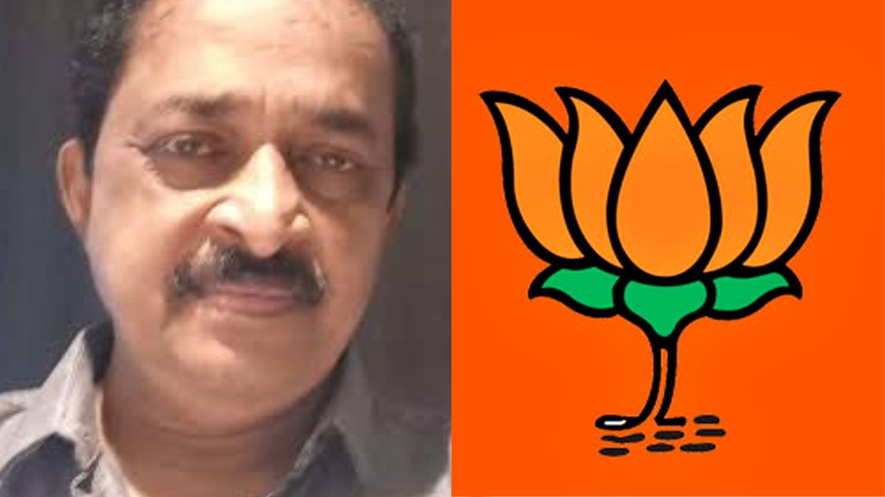 reji lukose BJP