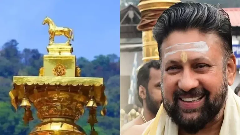VAJI-VAHANAM-THANTHR