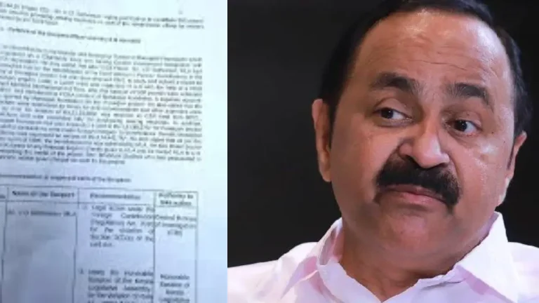 VD SATHEESN- PUNARJANI CASE