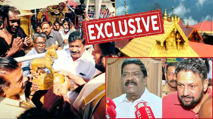 ശബരിമലയിലെ സ്വര്‍ണ്ണ വാജി വാഹനം കടത്തി; അജയ് തറയില്‍ കുടുങ്ങിയേക്കും; തന്ത്രിയുടെ വീട്ടില്‍ റെയ്ഡില്‍ തെളിയുന്നത് രേഖകളില്ലാത്ത കൈമാറ്റമോ? മുന്‍ ദേവസ്വം ബോര്‍ഡ് അംഗം അറസ്റ്റിലേക്ക് ?