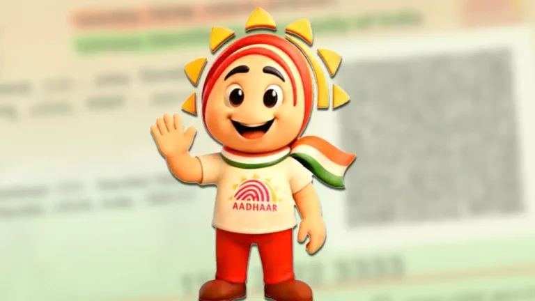 aadhaar new logo uday