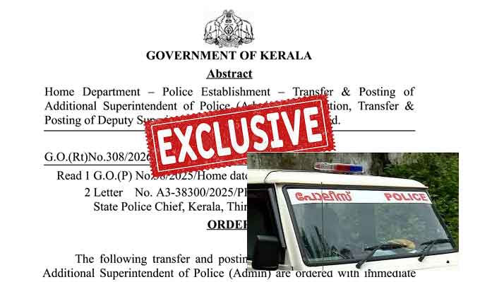 തിരുവനന്തപുരത്ത് നിന്നും കൊല്ലത്തെ ഗുണ്ടകളെ ഒതുക്കാന്‍ ദിനില്‍; അഡീഷണല്‍ എസ് പിമാര്‍ക്കും ഡിവൈഎസ്പിമാര്‍ക്കും സ്ഥലം മാറ്റം; നാലു പേര്‍ക്ക് പ്രെമോഷന്‍; പോലീസില്‍ അഴിച്ചു പണി; ആ ഉത്തരവിന്റെ പൂര്‍ണ്ണ രൂപം