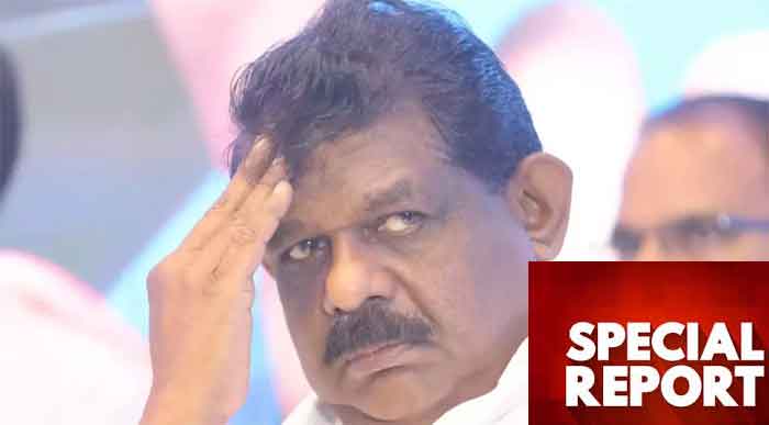 kakallalaa
