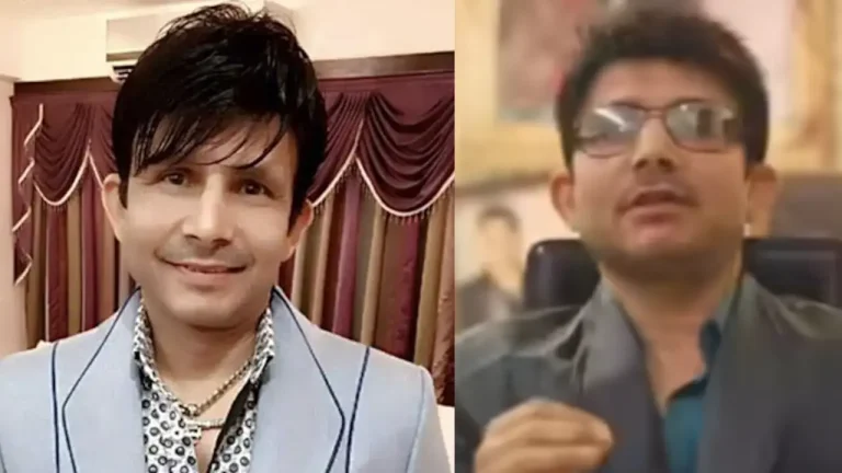 krk arrest