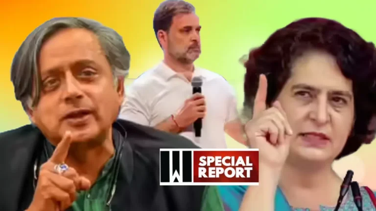 tharoor-priyanka-rahul