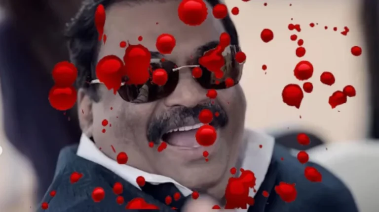 CJ ROY IN BLood
