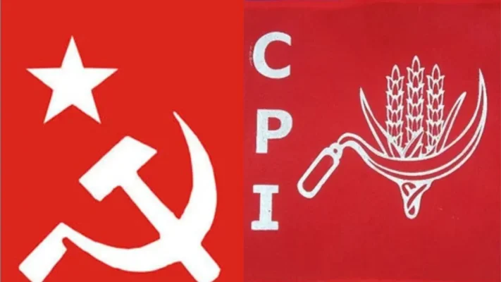 CPM CPI