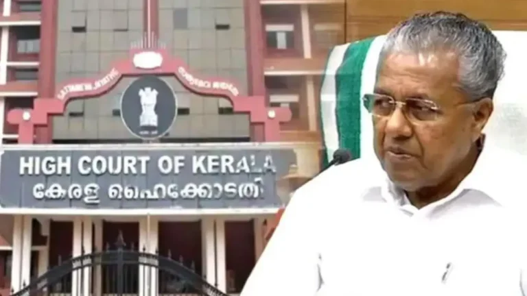 Highcourt pinarayi