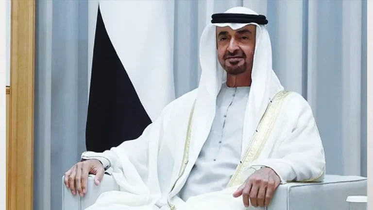 UAE