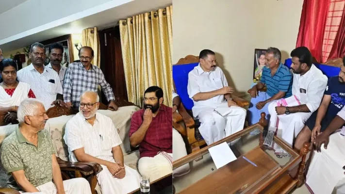 CPM house visit