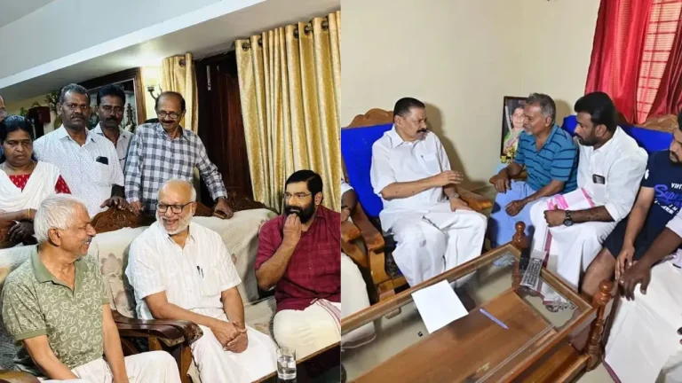 CPM house visit