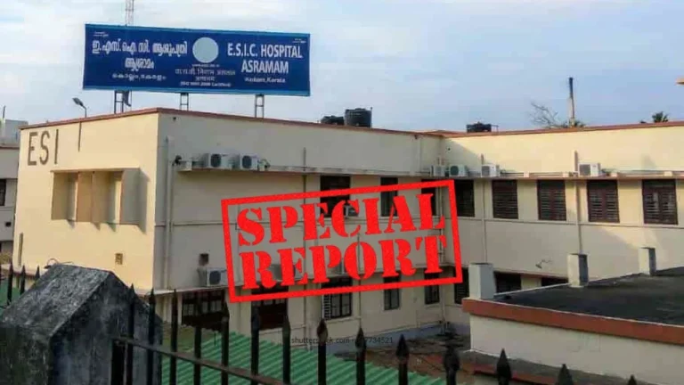 സർക്കാരിന്റെ 'രാഷ്ട്രീയ വൈരാഗ്യം'; കൊല്ലത്തിന് മെഡിക്കൽ കോളേജ് നഷ്ടമായി; പ്രേമചന്ദ്രനെ പൂട്ടാൻ നീക്കമെന്ന് ആരോപണം