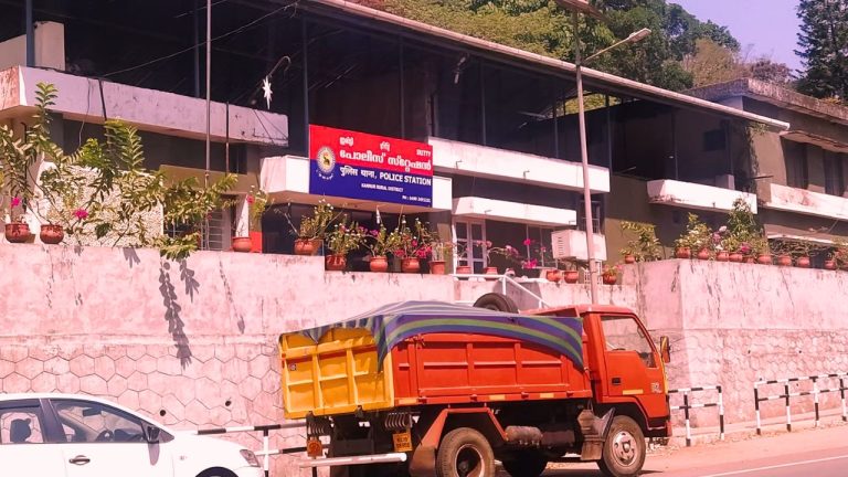 കേരളത്തിലെ മികച്ച പോലീസ് സ്റ്റേഷനായി ഇരിട്ടി; ദേശീയതലത്തിലും തിളക്കമാർന്ന നേട്ടം