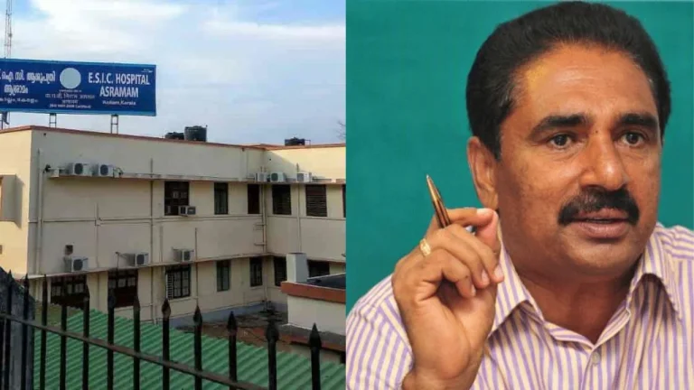 ഇഎസ്ഐ മെഡിക്കൽ കോളേജ് വിഷയം തെരഞ്ഞെടുപ്പ് ആയുധമാക്കാൻ യുഡിഎഫും ബിജെപിയും; കൊല്ലത്ത് രാഷ്ട്രീയ പോര് മുറുകുന്നു